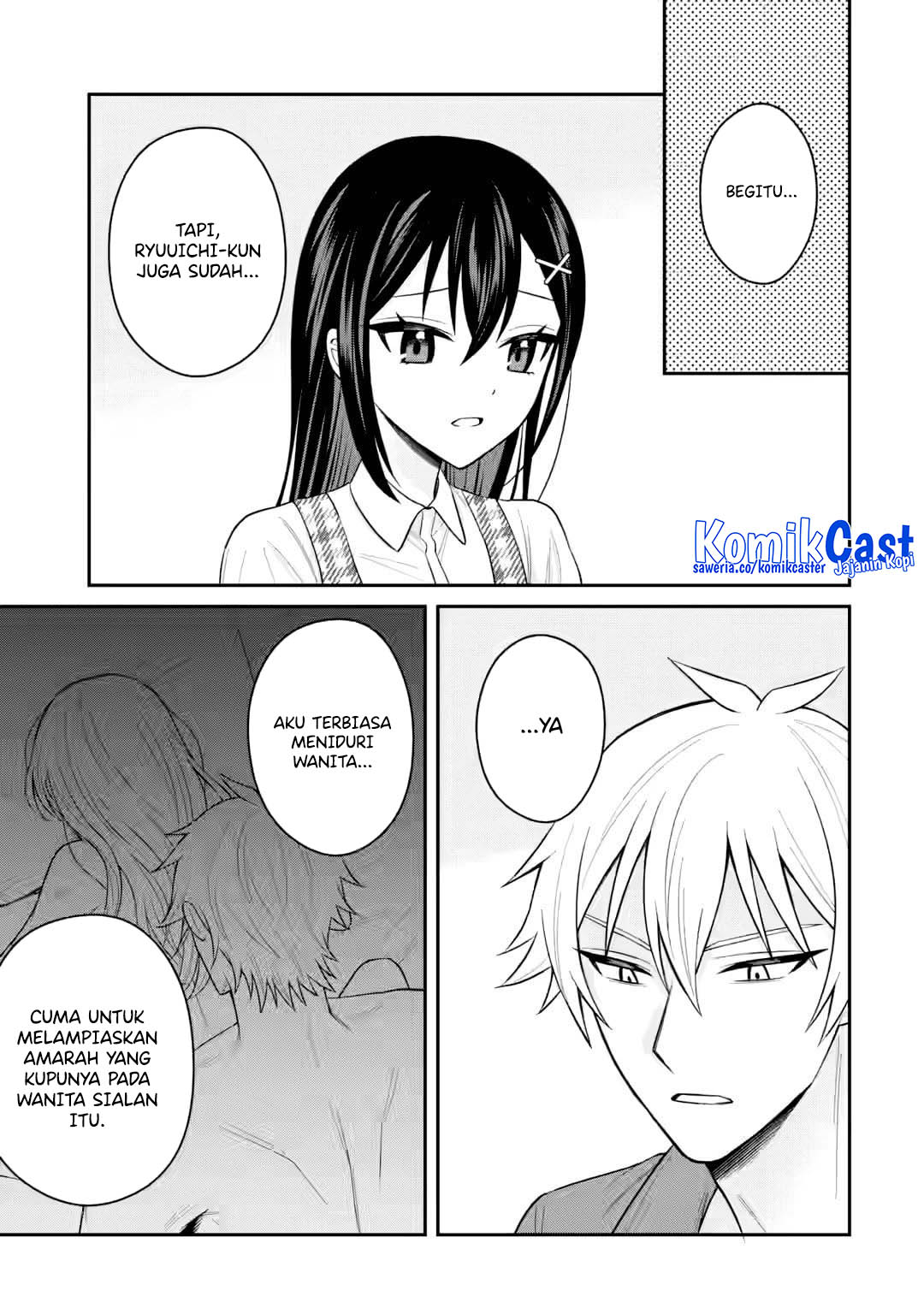 Netorare Manga no Kuzu Otoko ni Tensei Shita Hazu ga Heroine ga Yottekuru Ken chapter 20