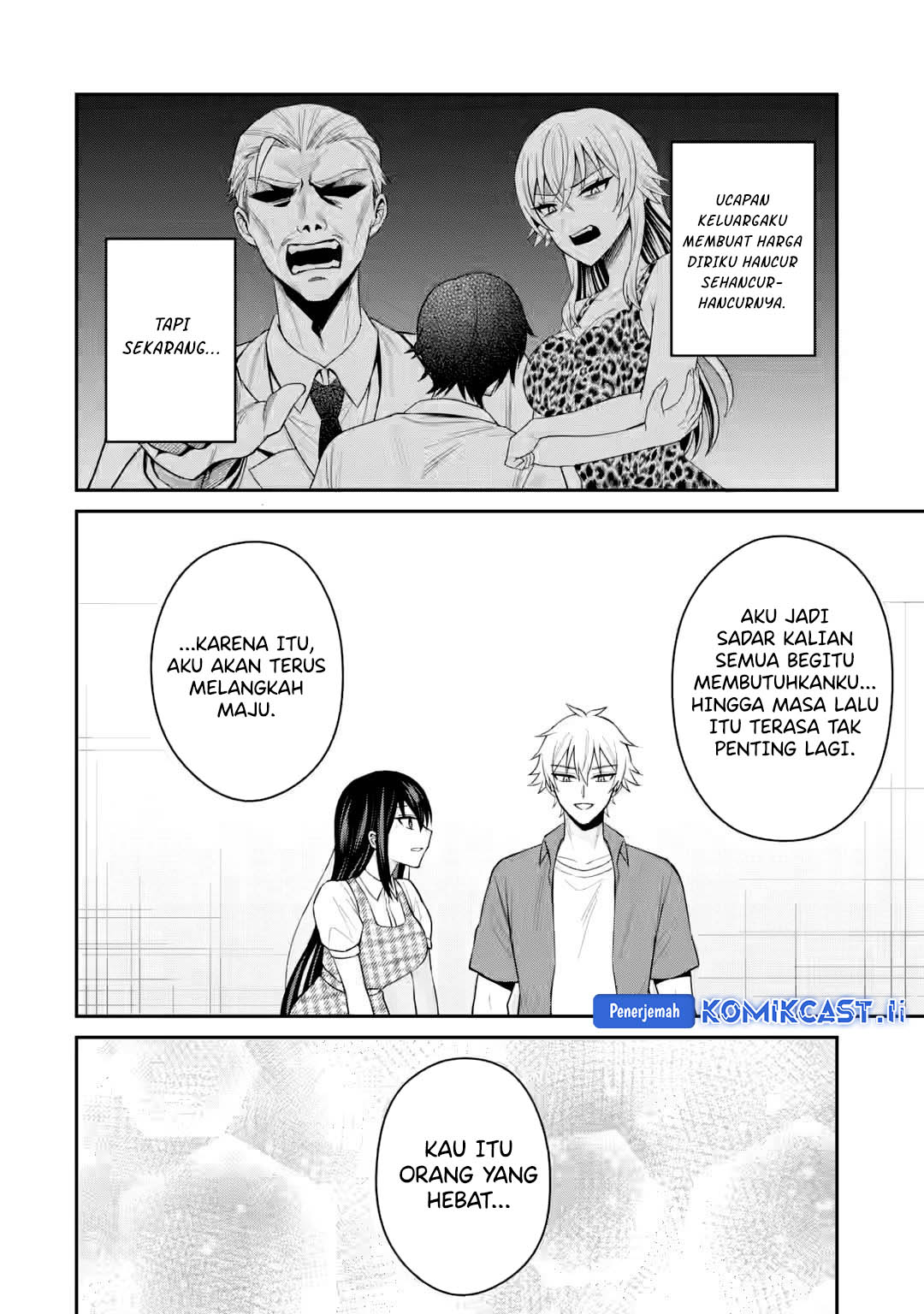 Netorare Manga no Kuzu Otoko ni Tensei Shita Hazu ga Heroine ga Yottekuru Ken chapter 20