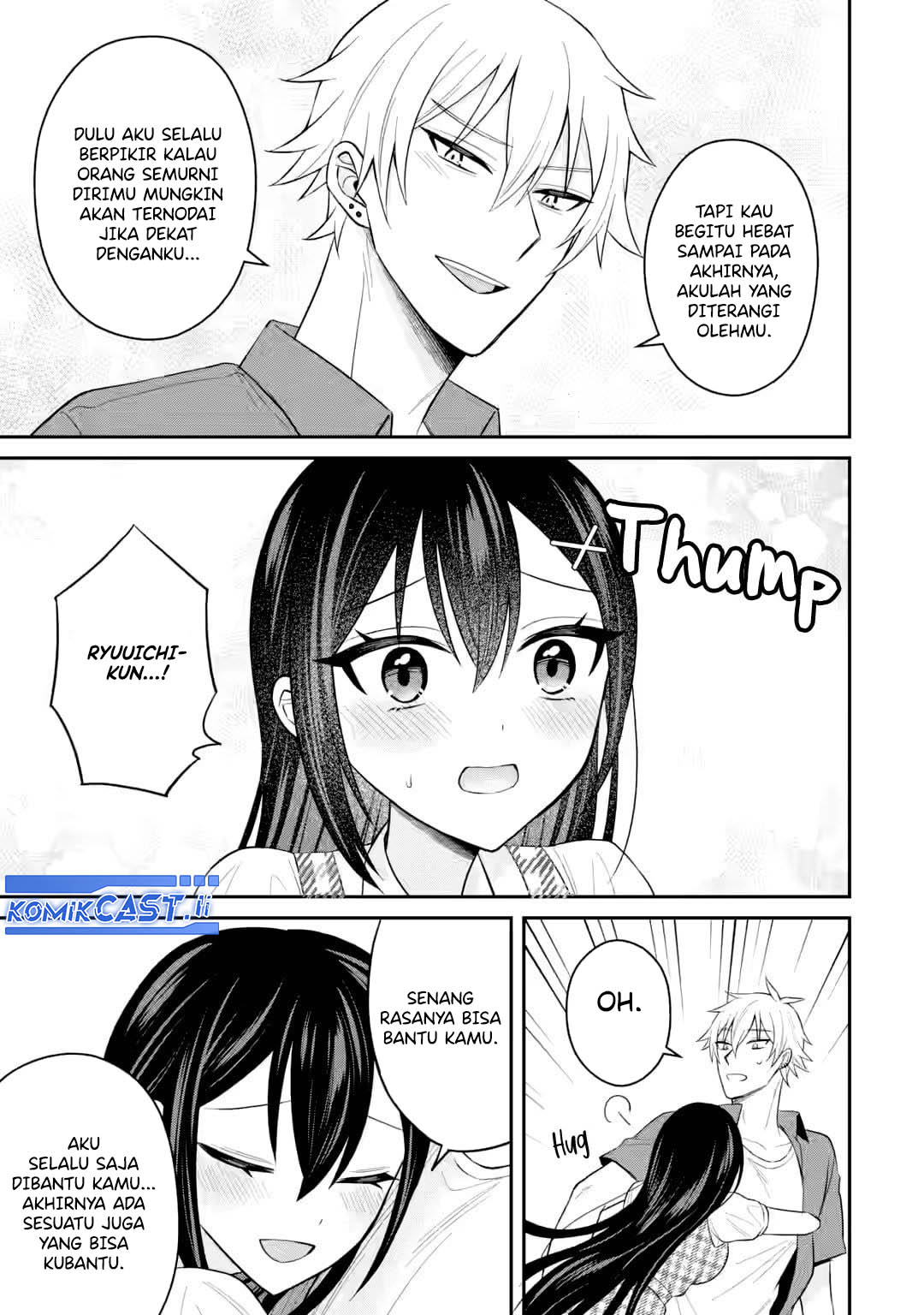 Netorare Manga no Kuzu Otoko ni Tensei Shita Hazu ga Heroine ga Yottekuru Ken chapter 20