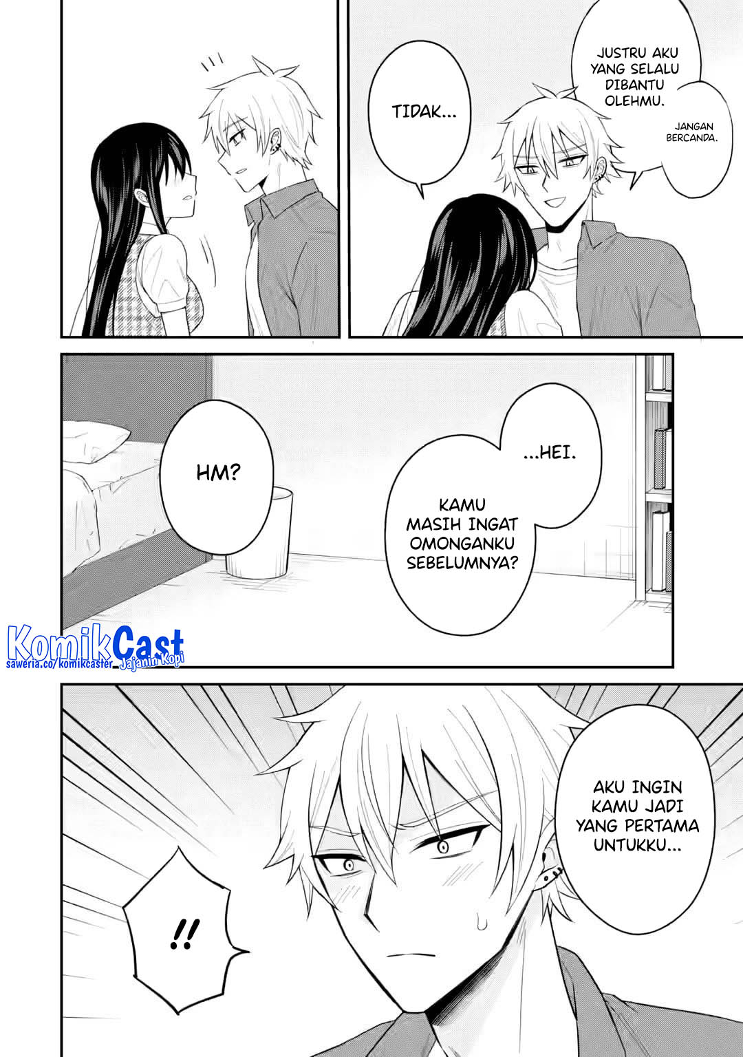 Netorare Manga no Kuzu Otoko ni Tensei Shita Hazu ga Heroine ga Yottekuru Ken chapter 20