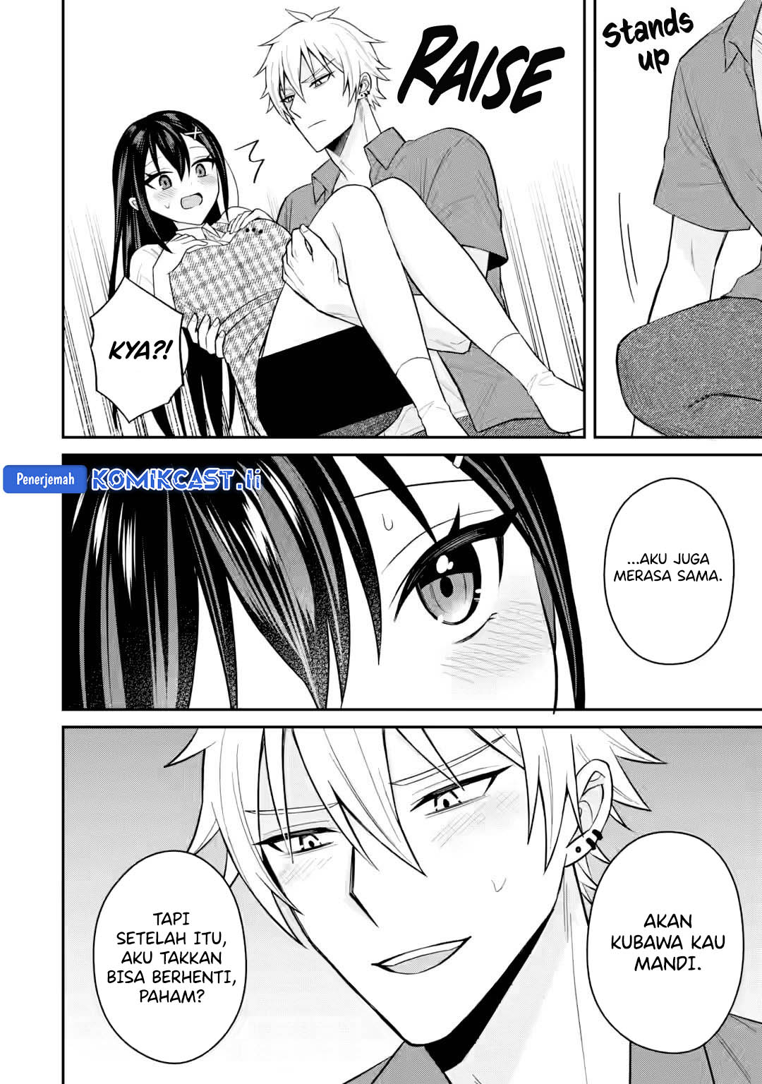 Netorare Manga no Kuzu Otoko ni Tensei Shita Hazu ga Heroine ga Yottekuru Ken chapter 20