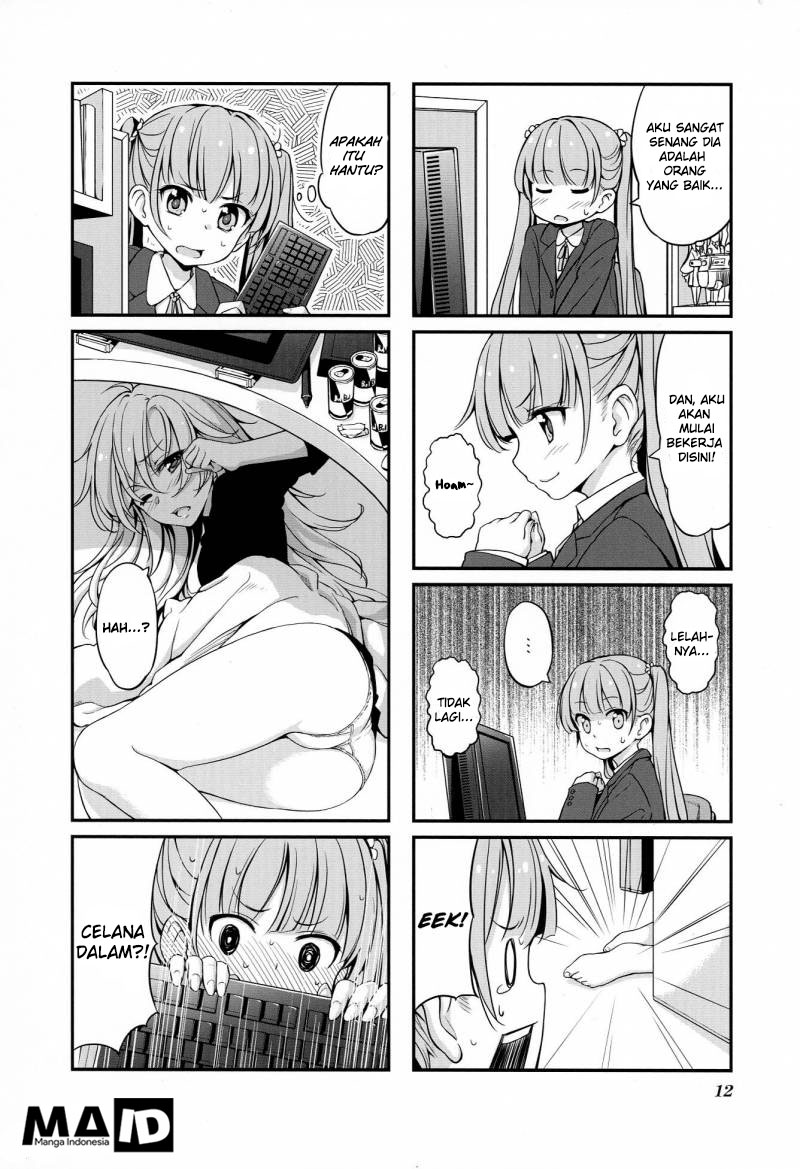New Game! chapter 1
