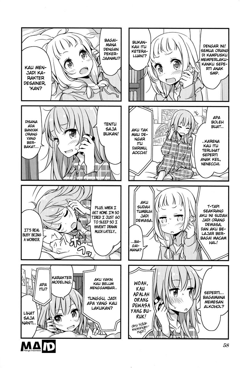 New Game! Chapter 07