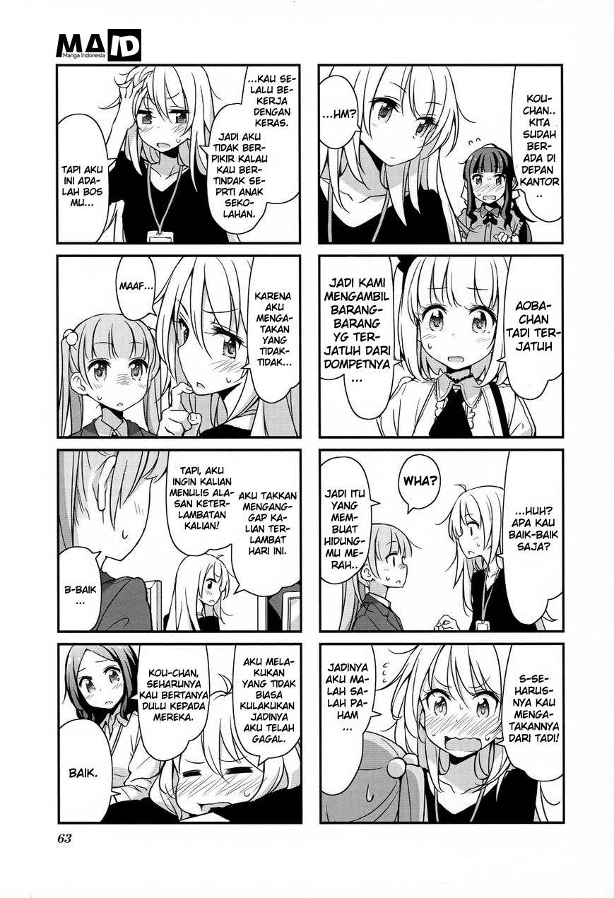 New Game! Chapter 07