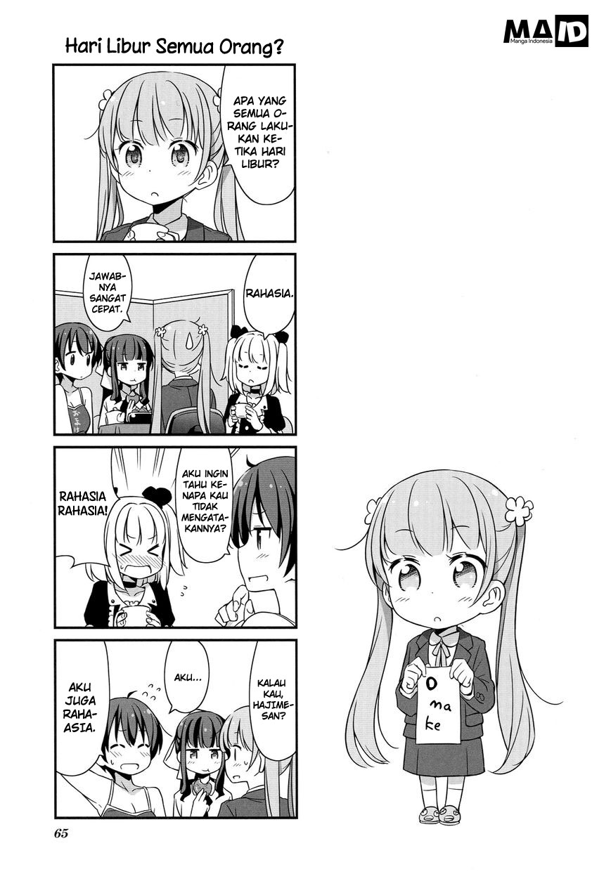 New Game! Chapter 07