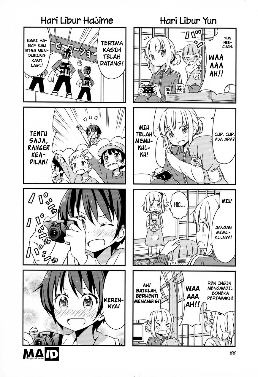 New Game! Chapter 07