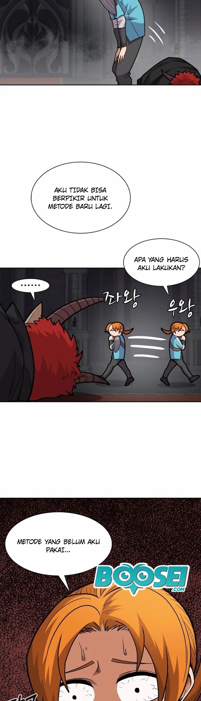 Newbie Management Chapter 01 Bahasa Indonesia