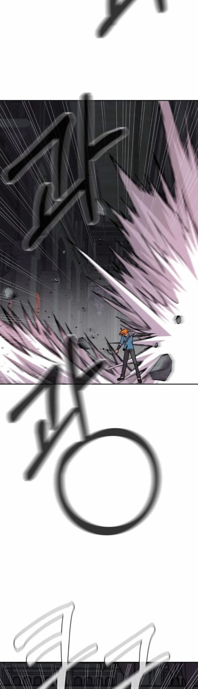 Newbie Management Chapter 01 Bahasa Indonesia