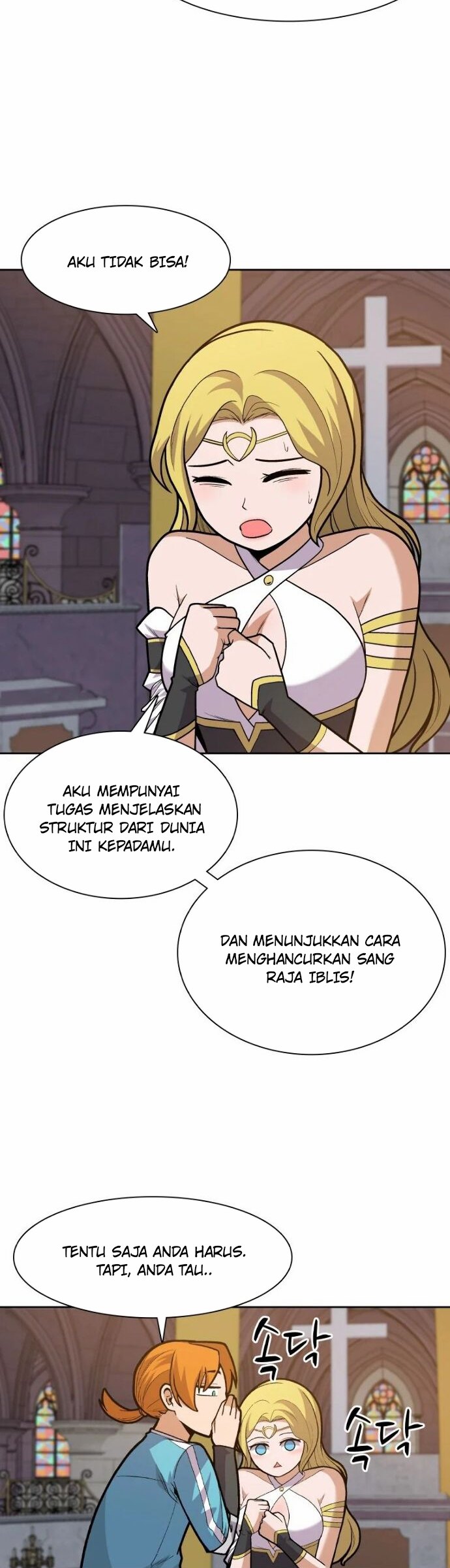 Newbie Management Chapter 01 Bahasa Indonesia