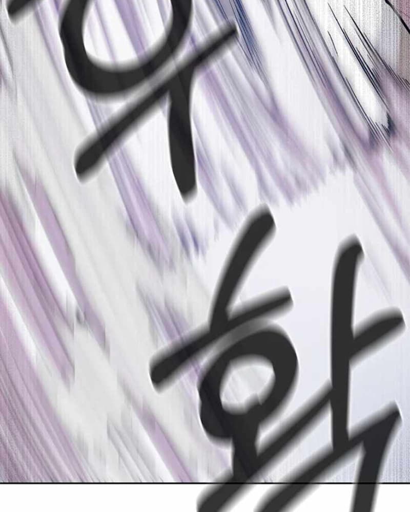 Newbie Management Chapter 06 Bahasa Indonesia