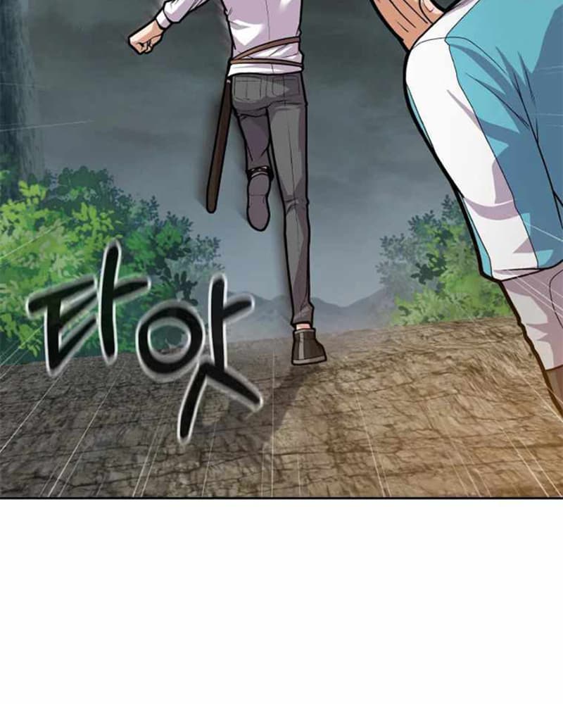 Newbie Management Chapter 06 Bahasa Indonesia