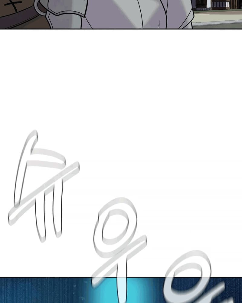 Newbie Management Chapter 15 Bahasa Indonesia