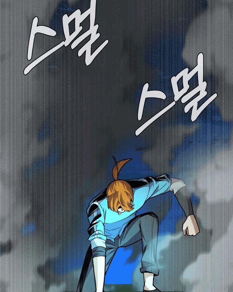 Newbie Management Chapter 15 Bahasa Indonesia