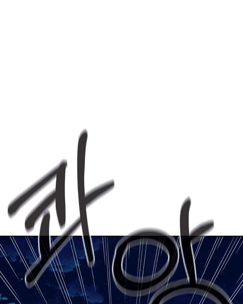 Newbie Management Chapter 15 Bahasa Indonesia