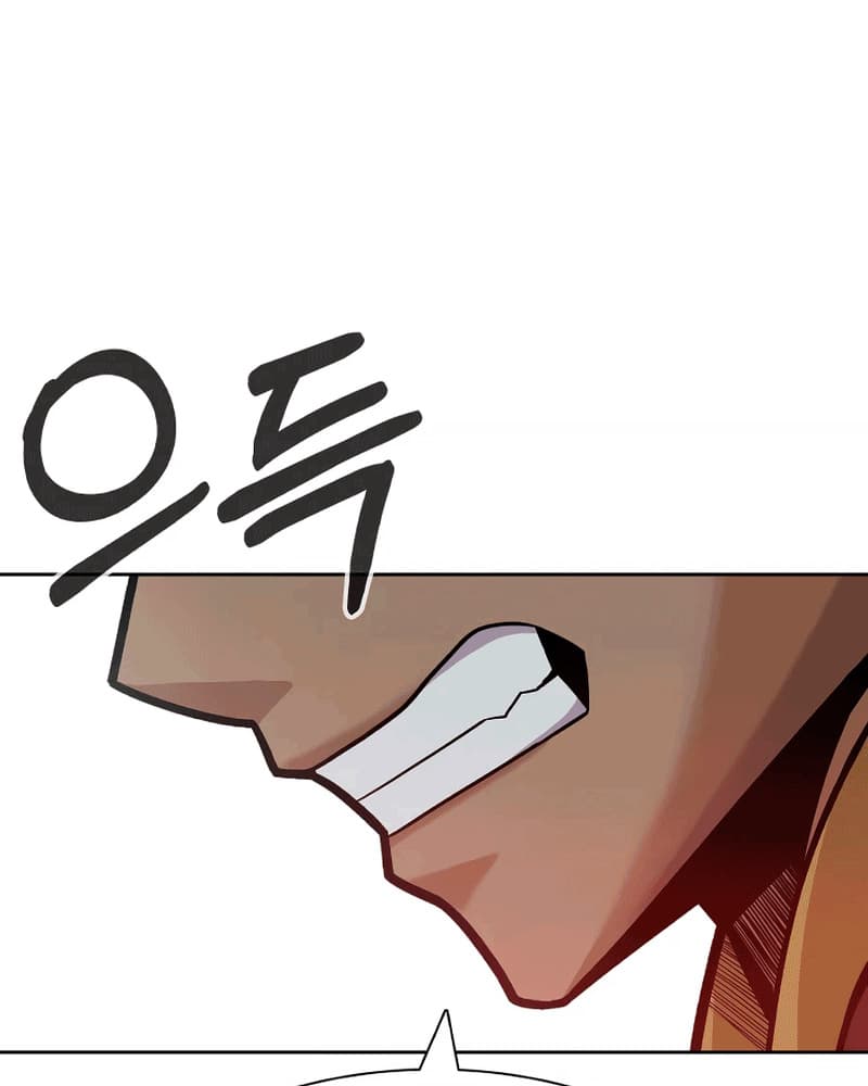 Newbie Management Chapter 15 Bahasa Indonesia