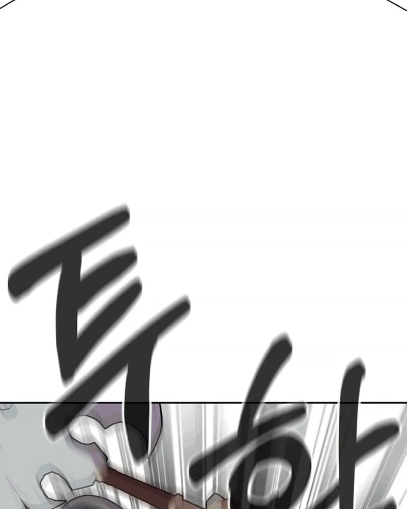 Newbie Management Chapter 15 Bahasa Indonesia