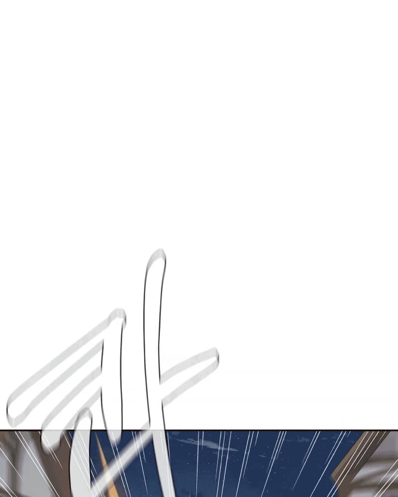 Newbie Management Chapter 15 Bahasa Indonesia