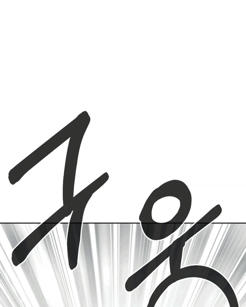 Newbie Management Chapter 15 Bahasa Indonesia