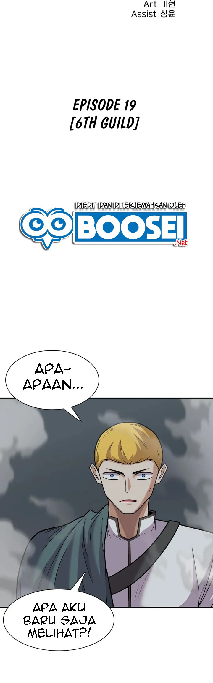 Newbie Management (Raising Newbie Heroes In Another World) chapter 19