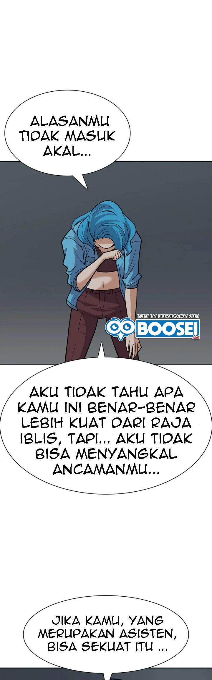 Newbie Management (Raising Newbie Heroes In Another World) chapter 19