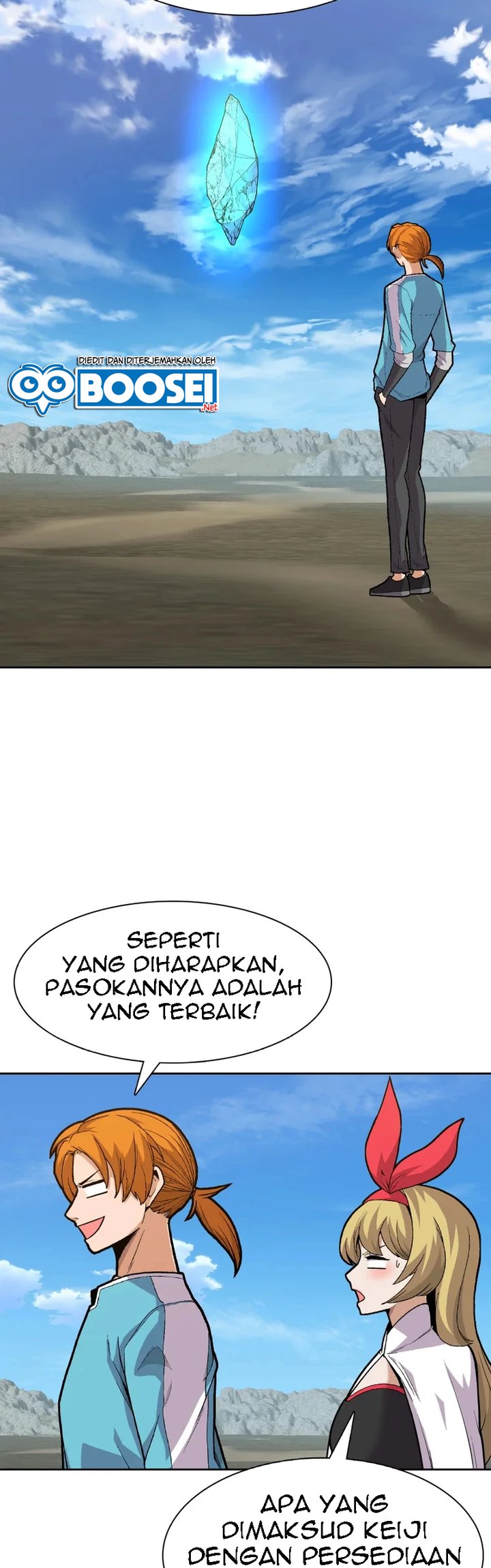 Newbie Management (Raising Newbie Heroes In Another World) chapter 19