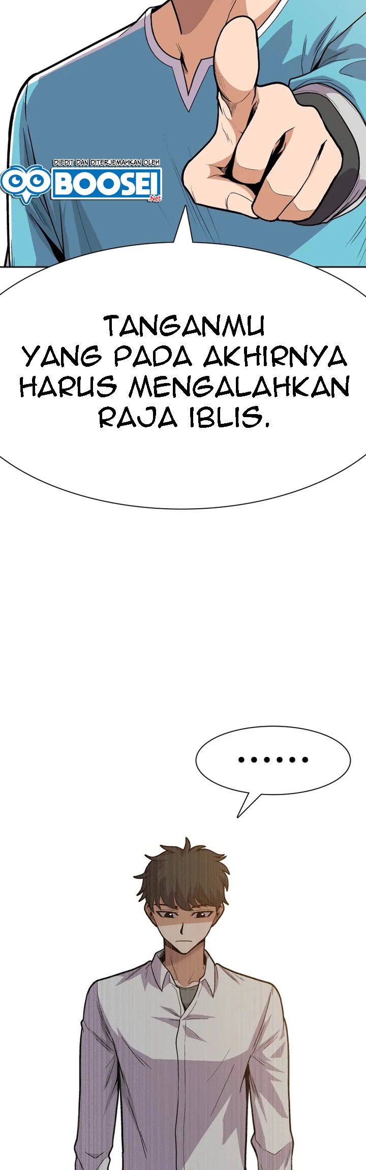 Newbie Management (Raising Newbie Heroes In Another World) chapter 19