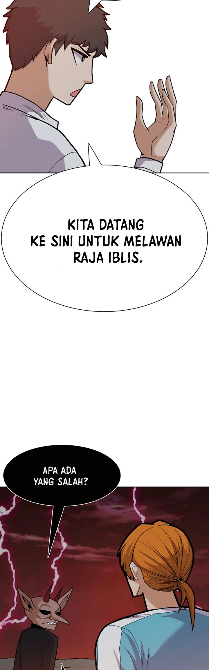 Newbie Management (Raising Newbie Heroes In Another World) chapter 28
