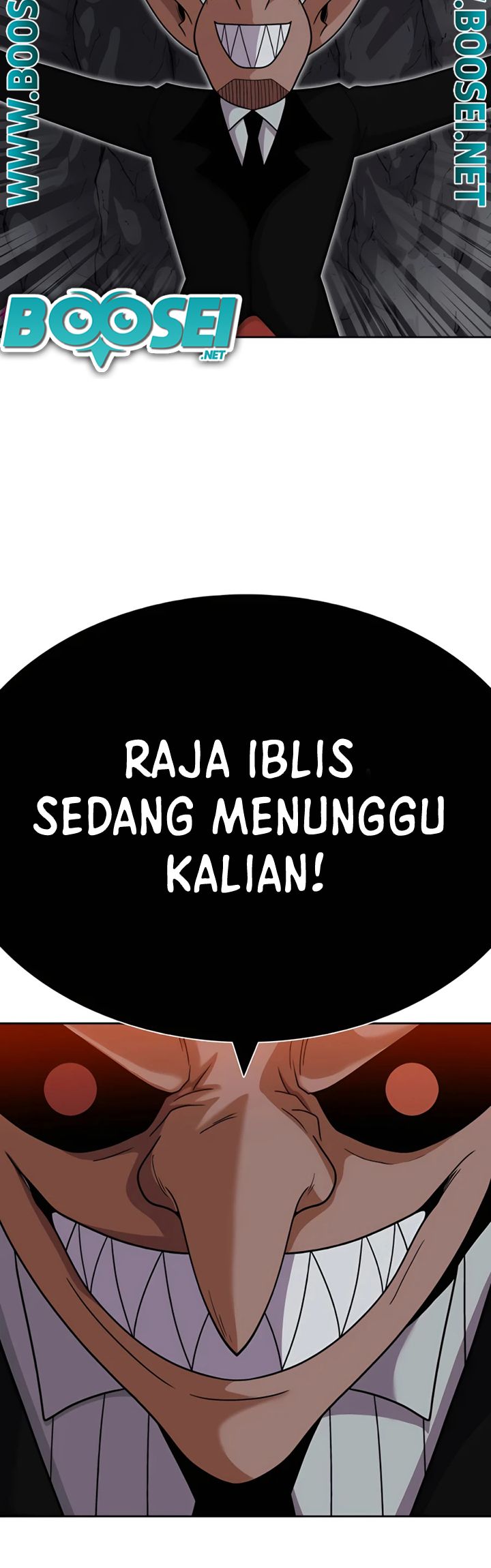 Newbie Management (Raising Newbie Heroes In Another World) chapter 28
