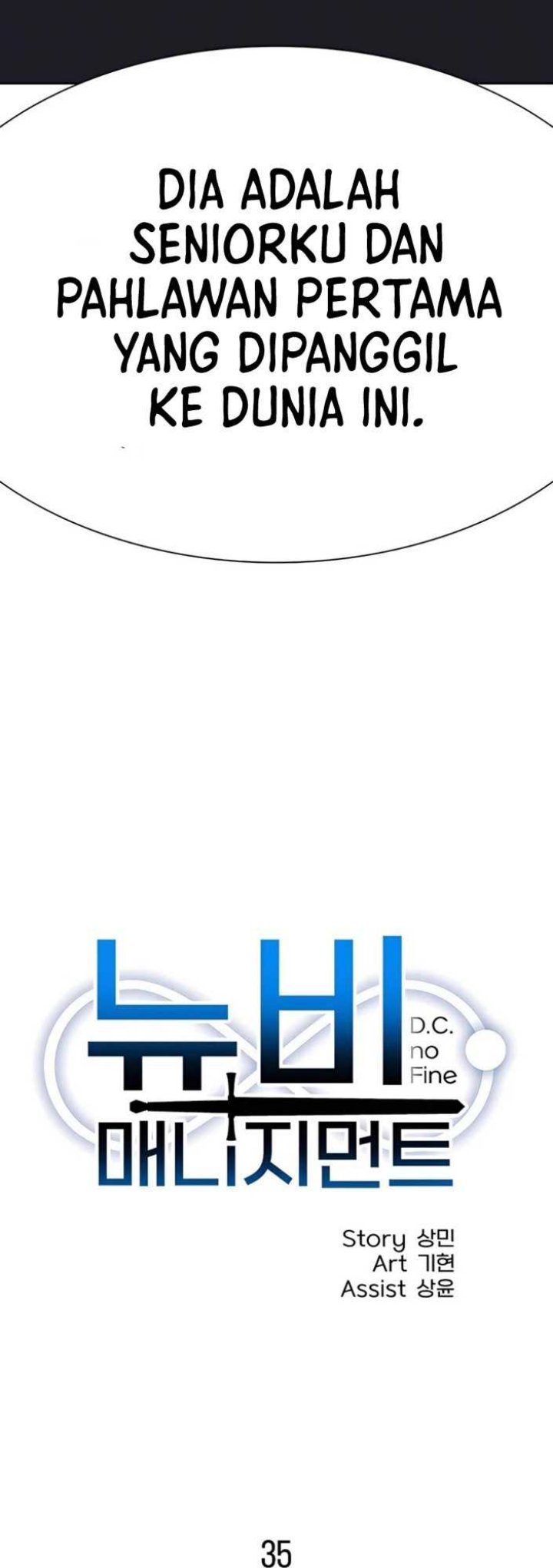 Newbie Management Chapter 35 Bahasa Indonesia