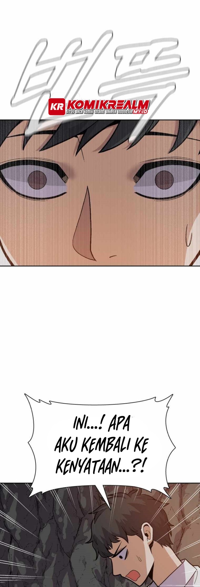Newbie Management (Raising Newbie Heroes In Another World) chapter 41