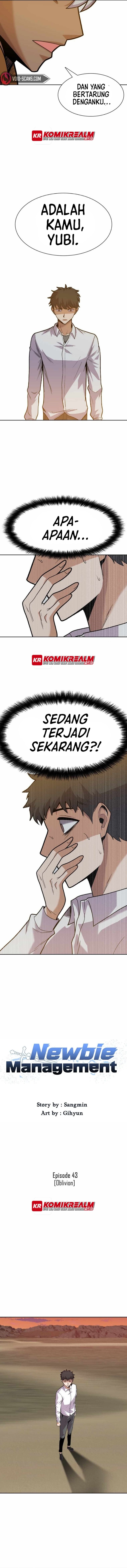 Newbie Management (Raising Newbie Heroes In Another World) chapter 43