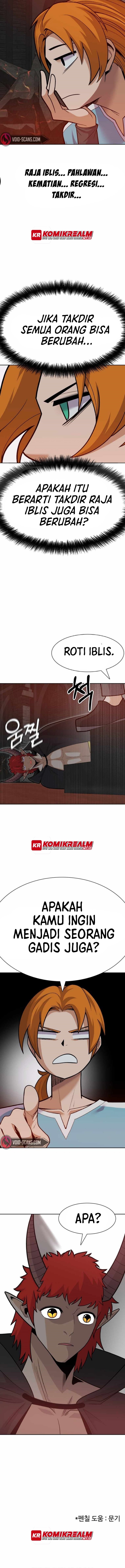 Newbie Management (Raising Newbie Heroes In Another World) chapter 43