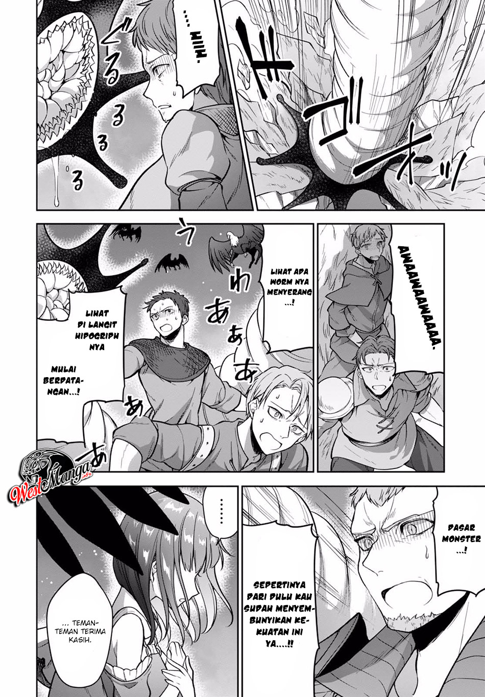 Next Life Chapter 12.1 Bahasa Indonesia