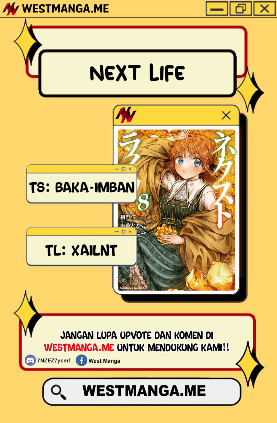 Next Life chapter 52