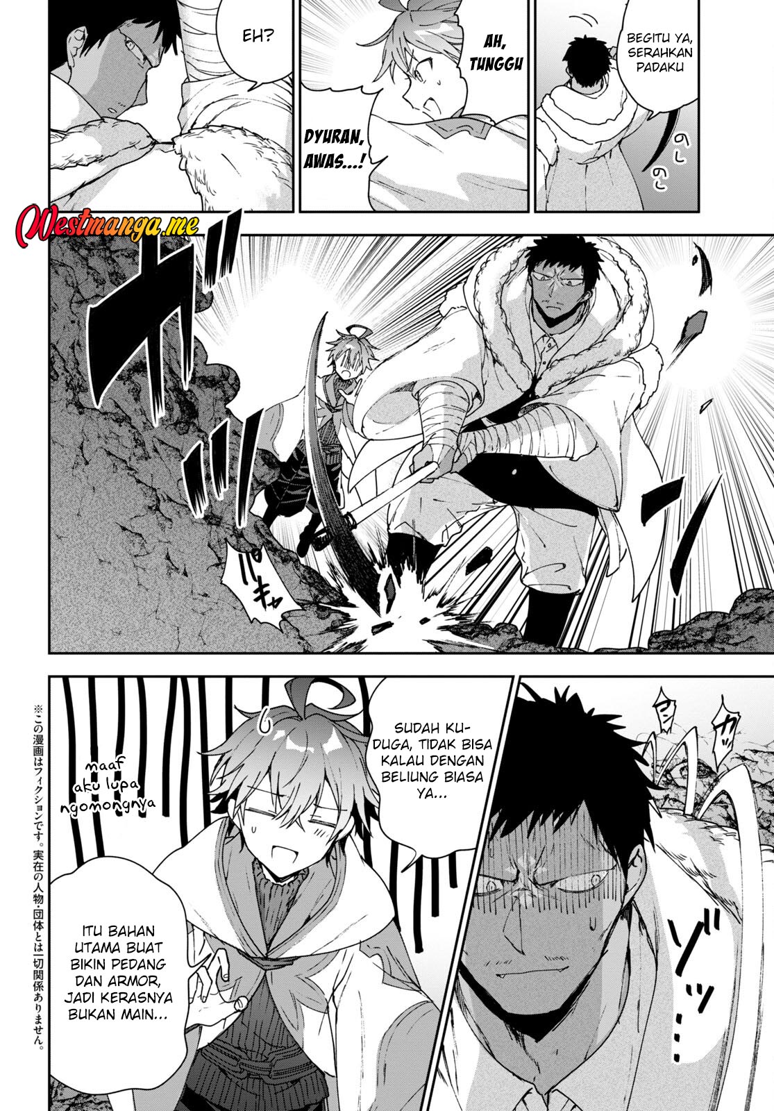 Next Life chapter 56
