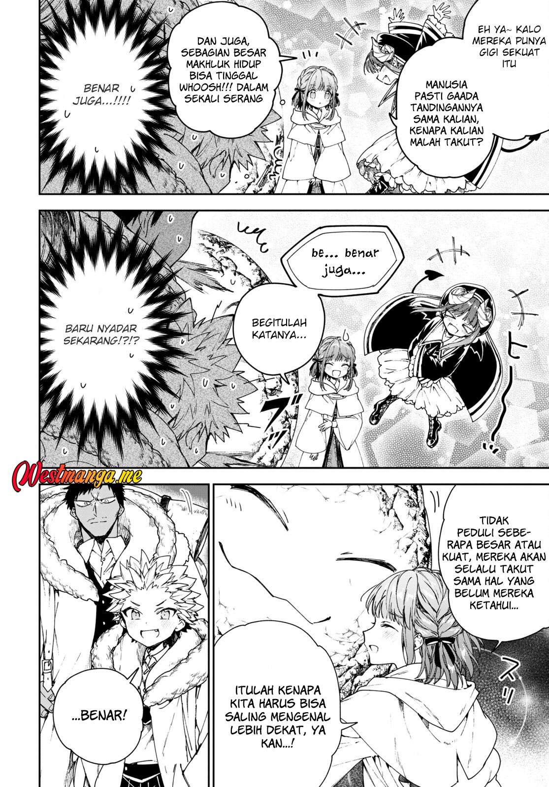 Next Life chapter 56