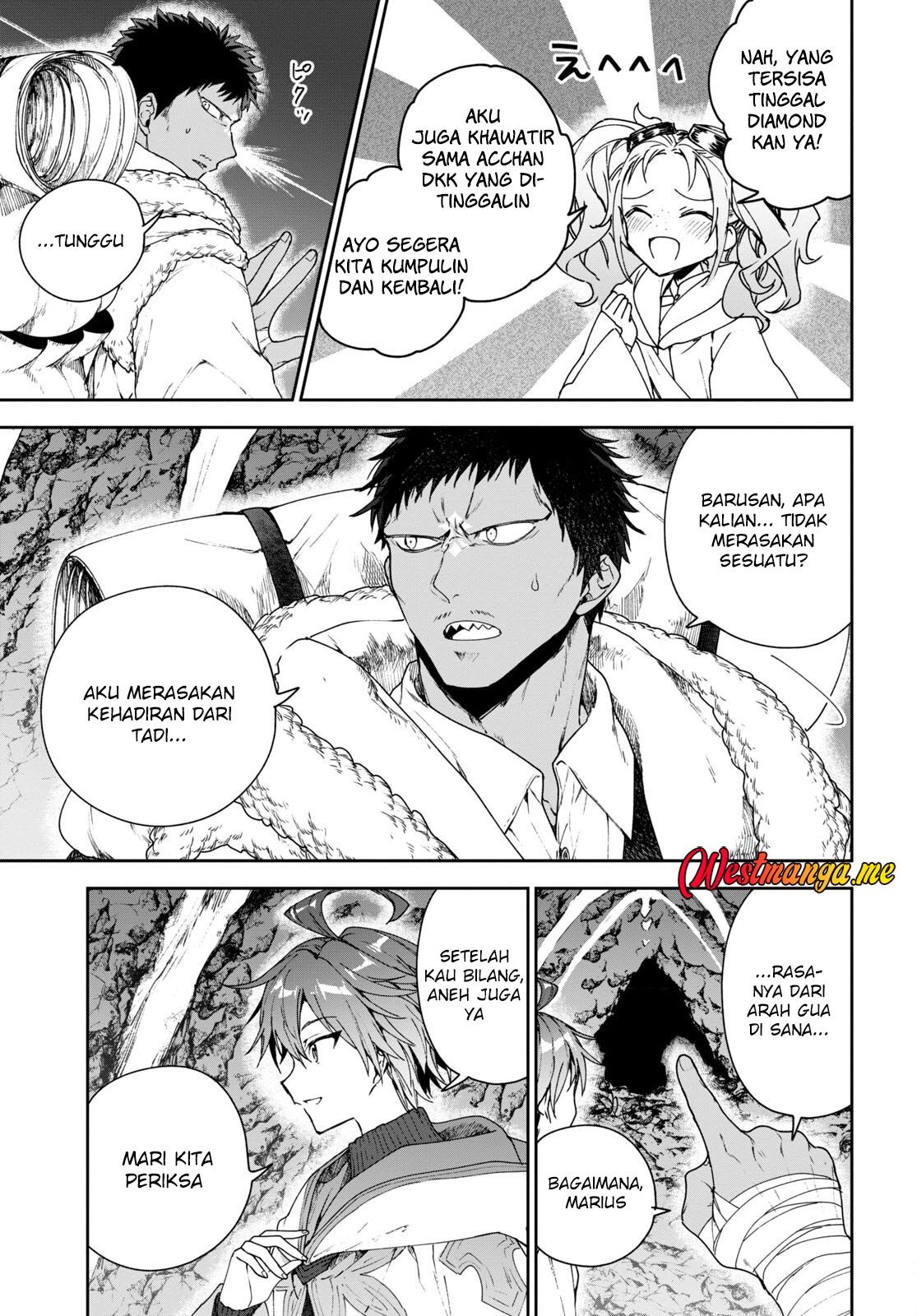 Next Life chapter 56