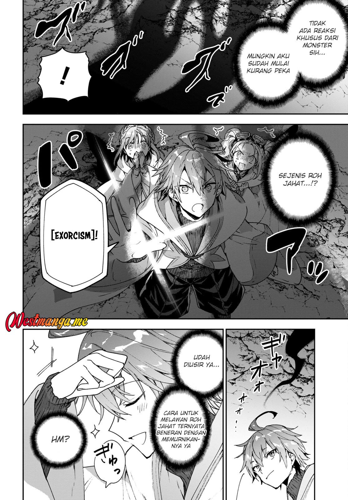 Next Life chapter 56