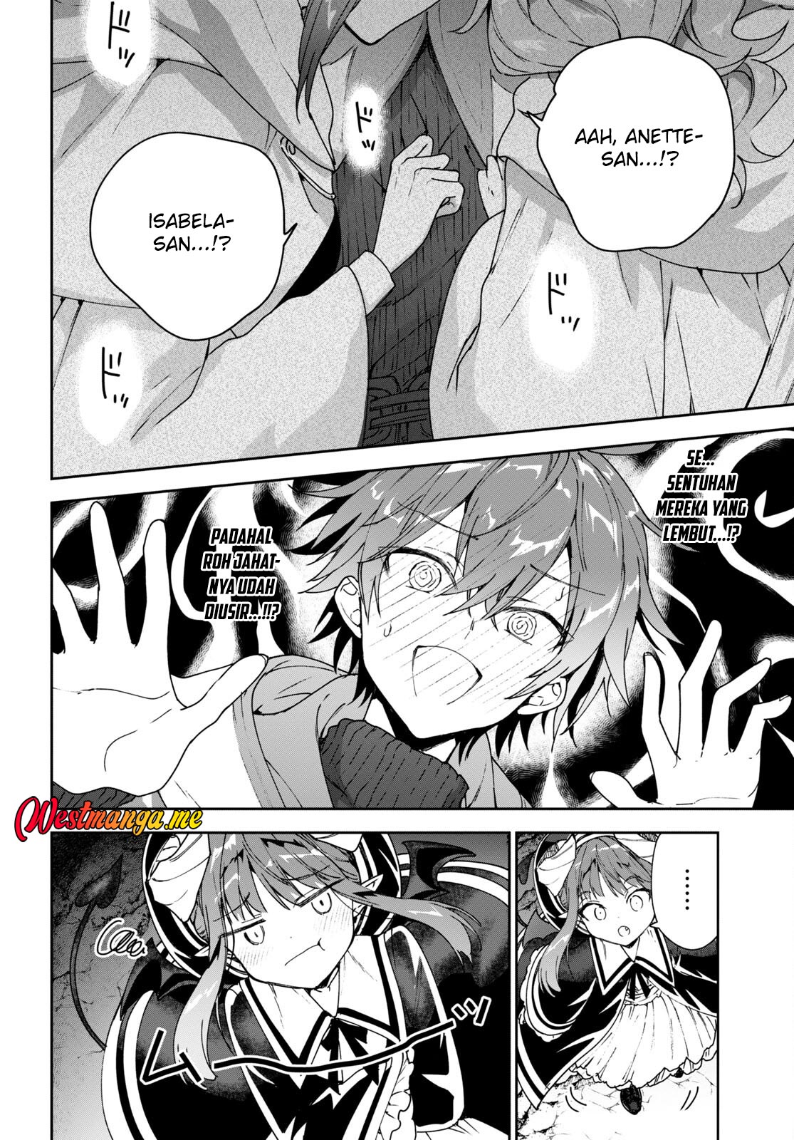 Next Life chapter 56