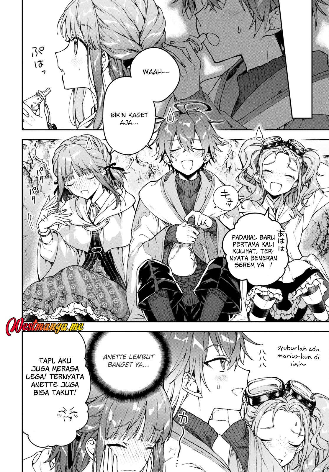 Next Life chapter 56