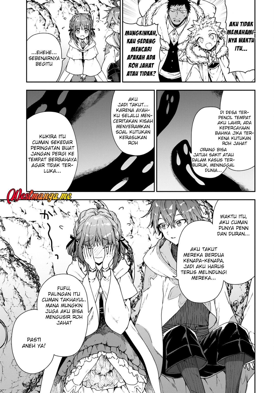 Next Life chapter 56