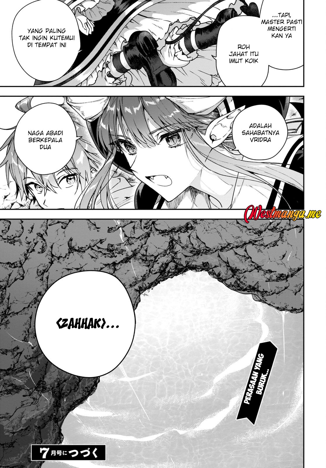 Next Life chapter 56