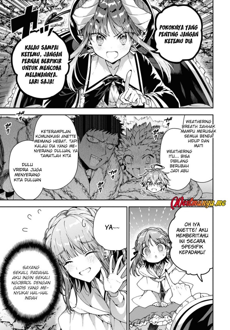 Next Life chapter 57