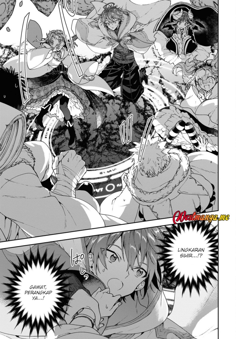 Next Life chapter 57