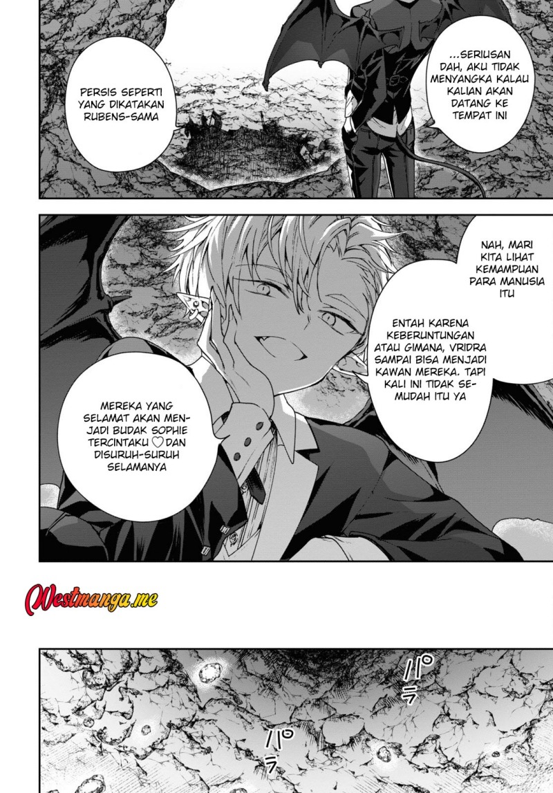 Next Life chapter 57