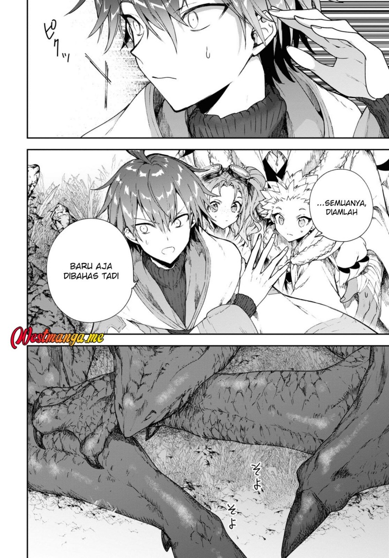 Next Life chapter 57