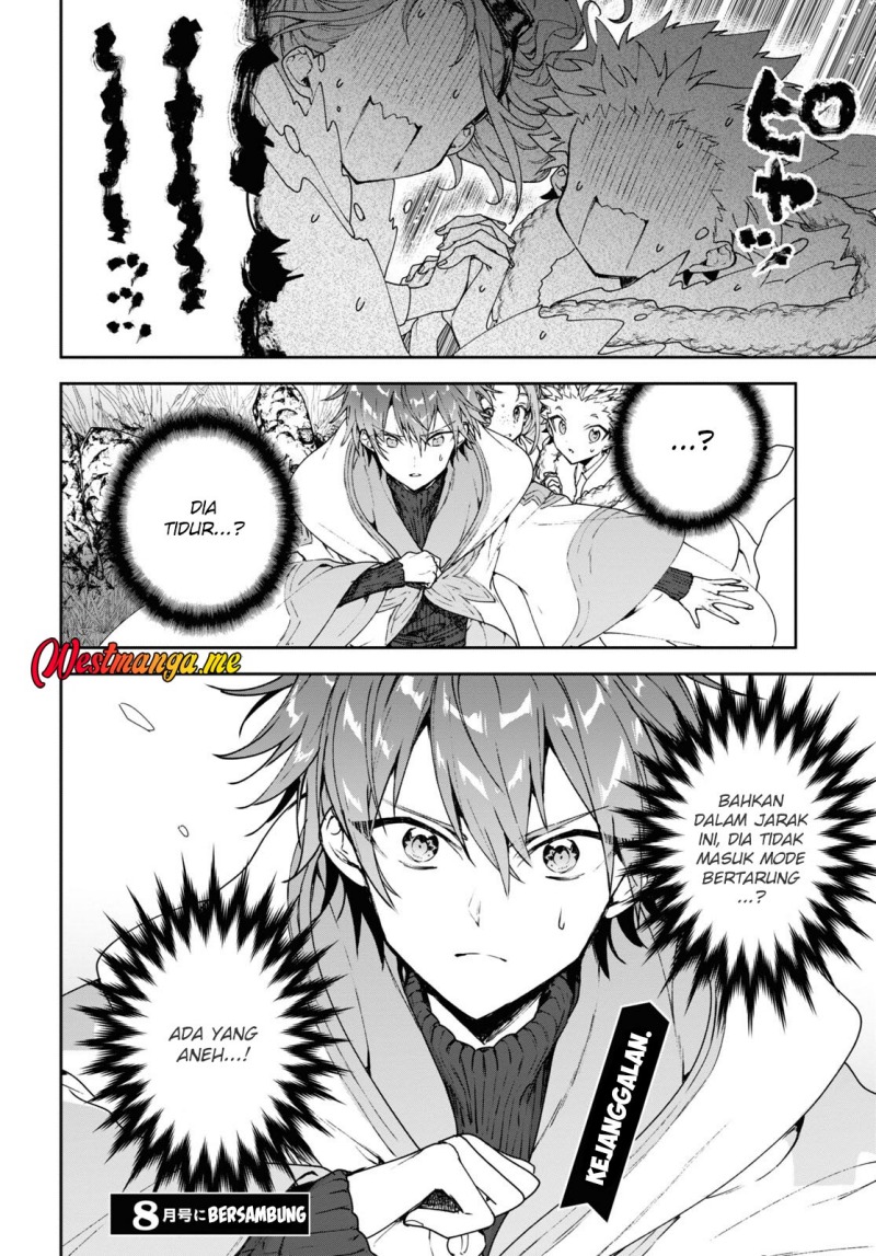 Next Life chapter 57