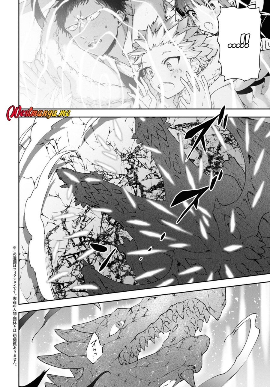 Next Life Chapter 60 Bahasa Indonesia