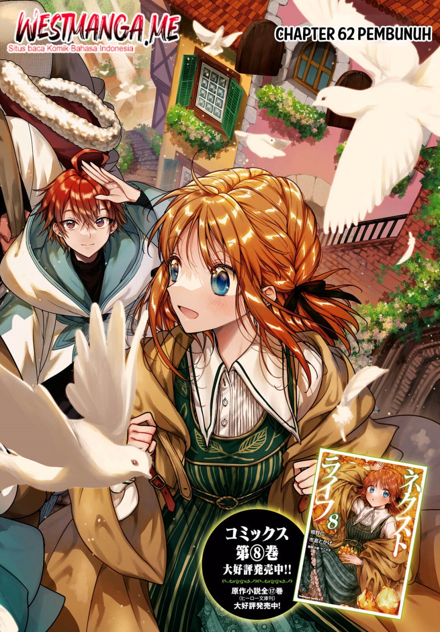 Dilarang COPAS - situs resmi www.mangacanblog.com - Komik next life 062 - chapter 62 63 Indonesia next life 062 - chapter 62 Terbaru 2|Baca Manga Komik Indonesia|Mangacan