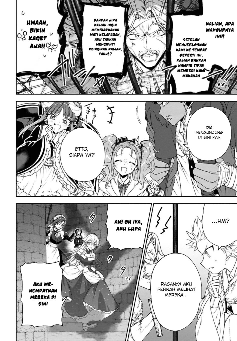 Next Life chapter 64